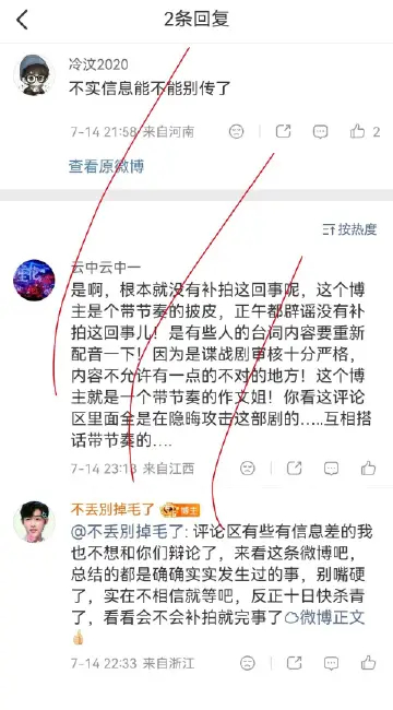 留个档 网页链接，网页链接，网页链接，网页链接， 网页链接