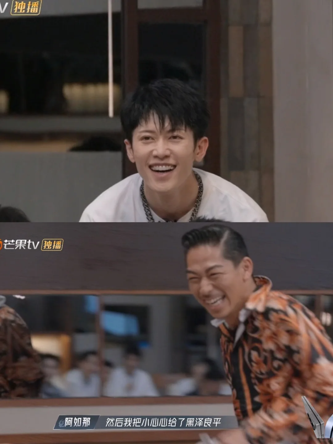 黑泽，雅，飙戏，太日剧啦，可爱