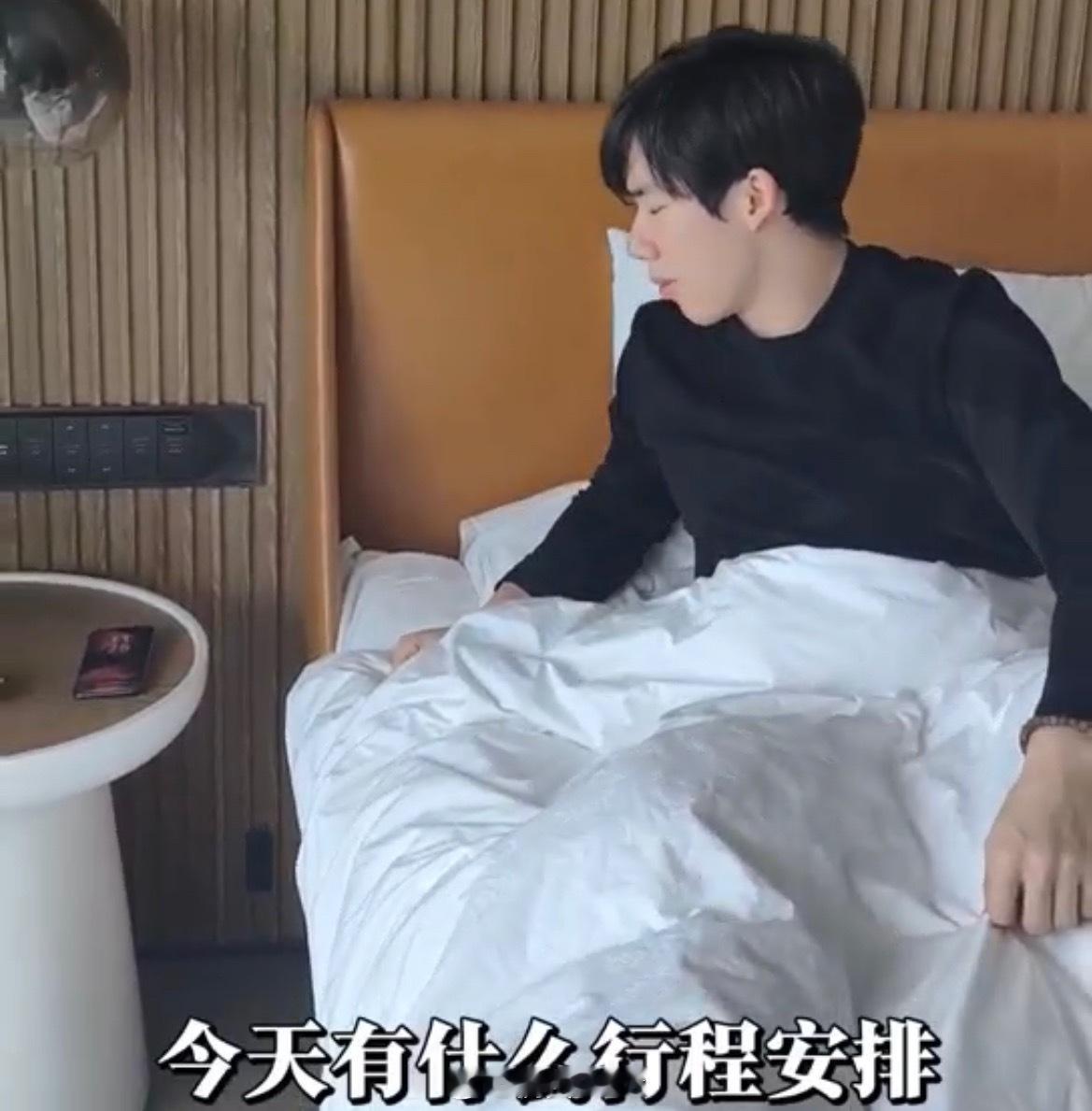 全运会赛程紧张，张博恒告诉你高强度训练和比赛如何科学规划，运动数据怎样高效分析？