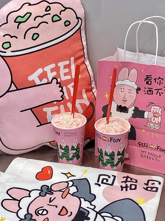 冰淇淋界也搞抽象🤣冰淇淋里放芥末！！！