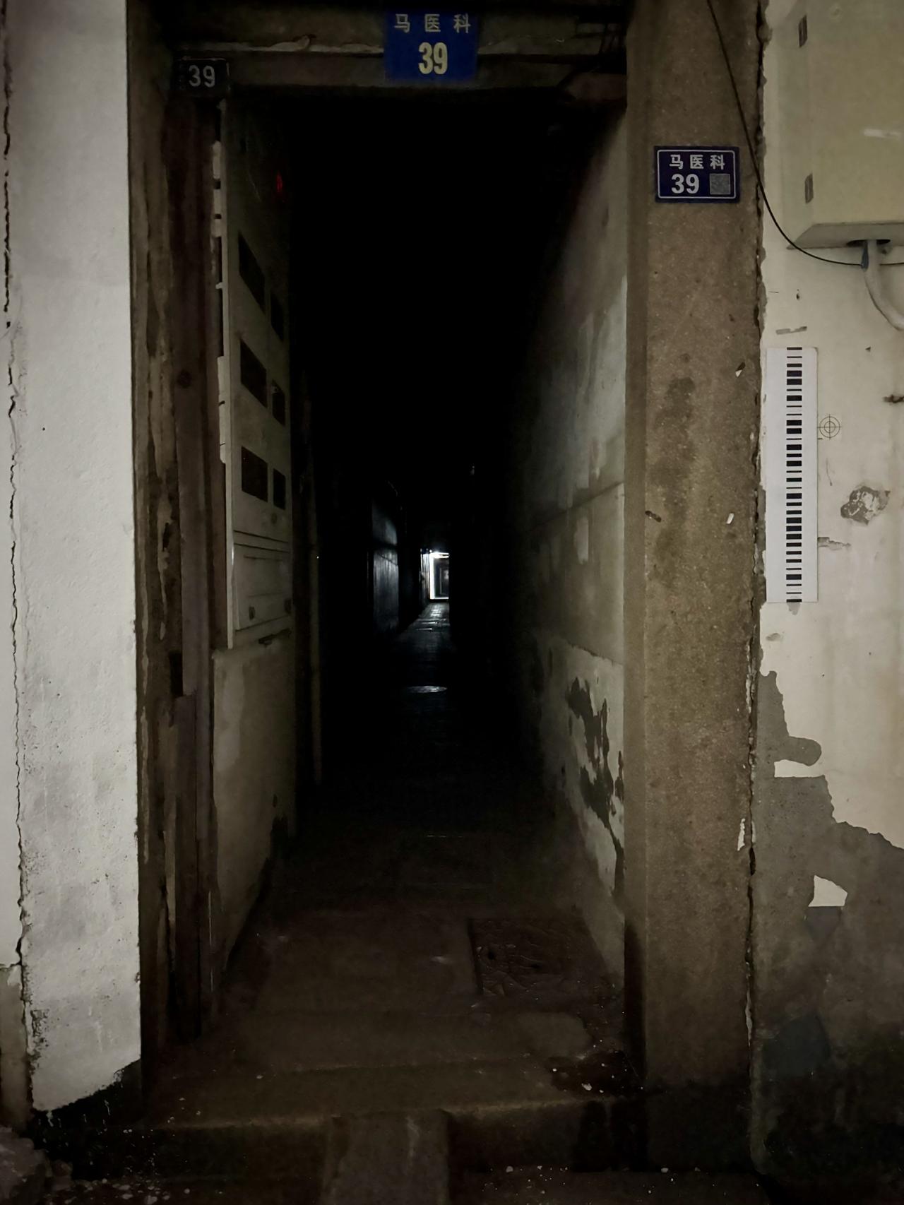 分享一张夜晚的随手照片苏州老城区的旧民居