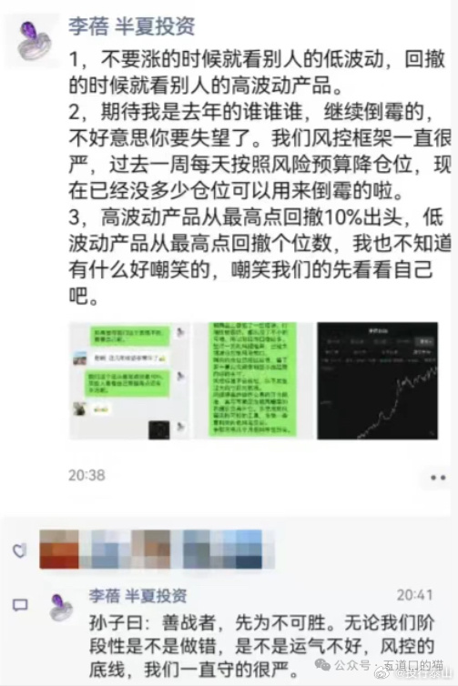 神登 