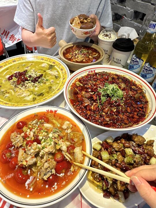 平阳新开的……好有饭张力的川菜店！！🥺🥺
