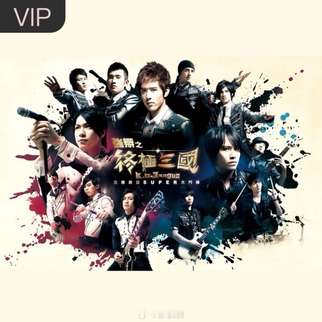 阿香拿车代言诶！曾沛慈《泪了》（​​​
