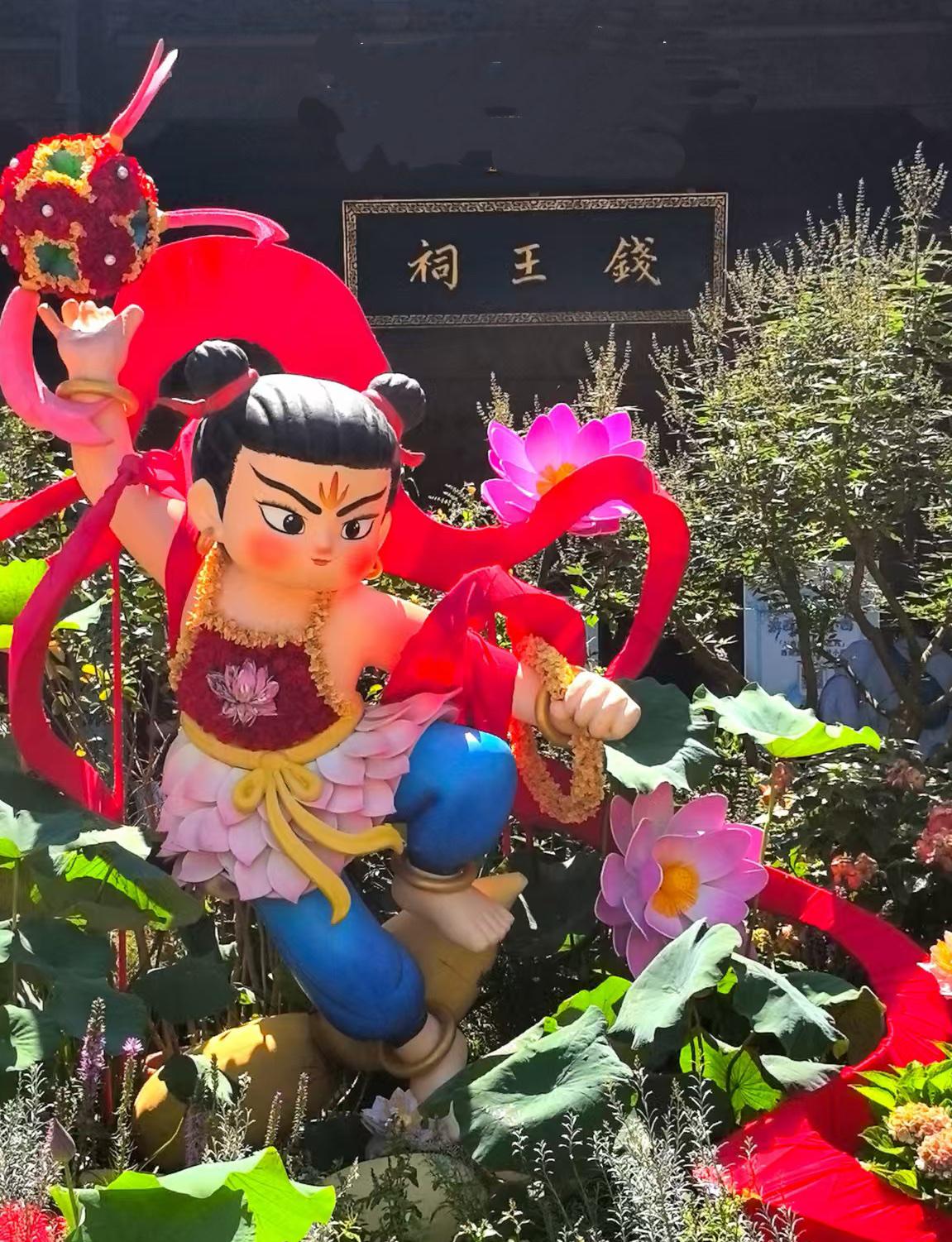 晨曦邂逅晨闹……