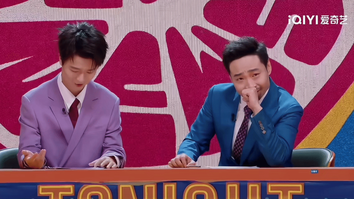 合文俊宋木子十周年纪念日三狗直播间十年了还是这个味笑不活了！三狗直播间居然走过十