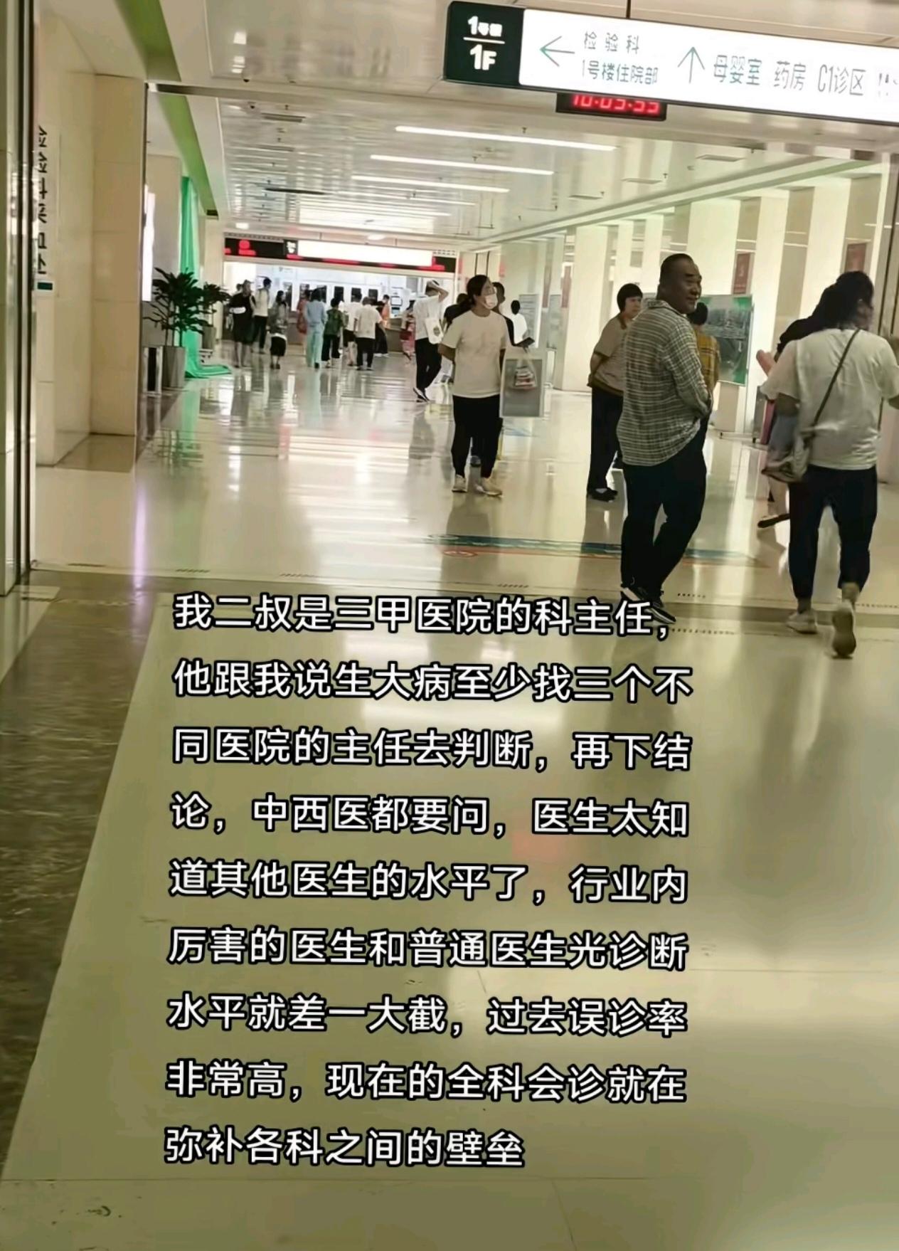 我小侄子荨麻疹引发腹痛，在武汉一家医院治疗一周，啥检查都做了，一个星期不到就花了