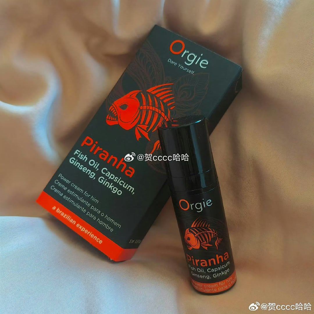 没开出来的「蛮牛」，再开一次～评论即可～明天开～  抽奖详情