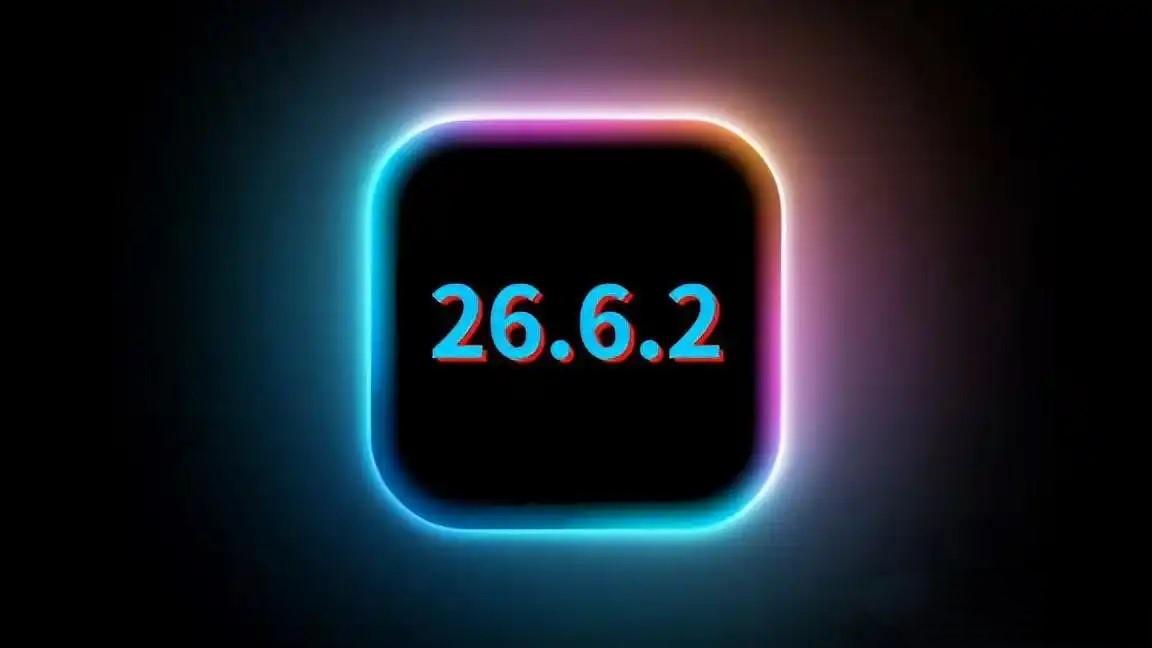 距离上次更新没多长时间，苹果今天又推送了 iOS 26.6.2。这次更新只有一个