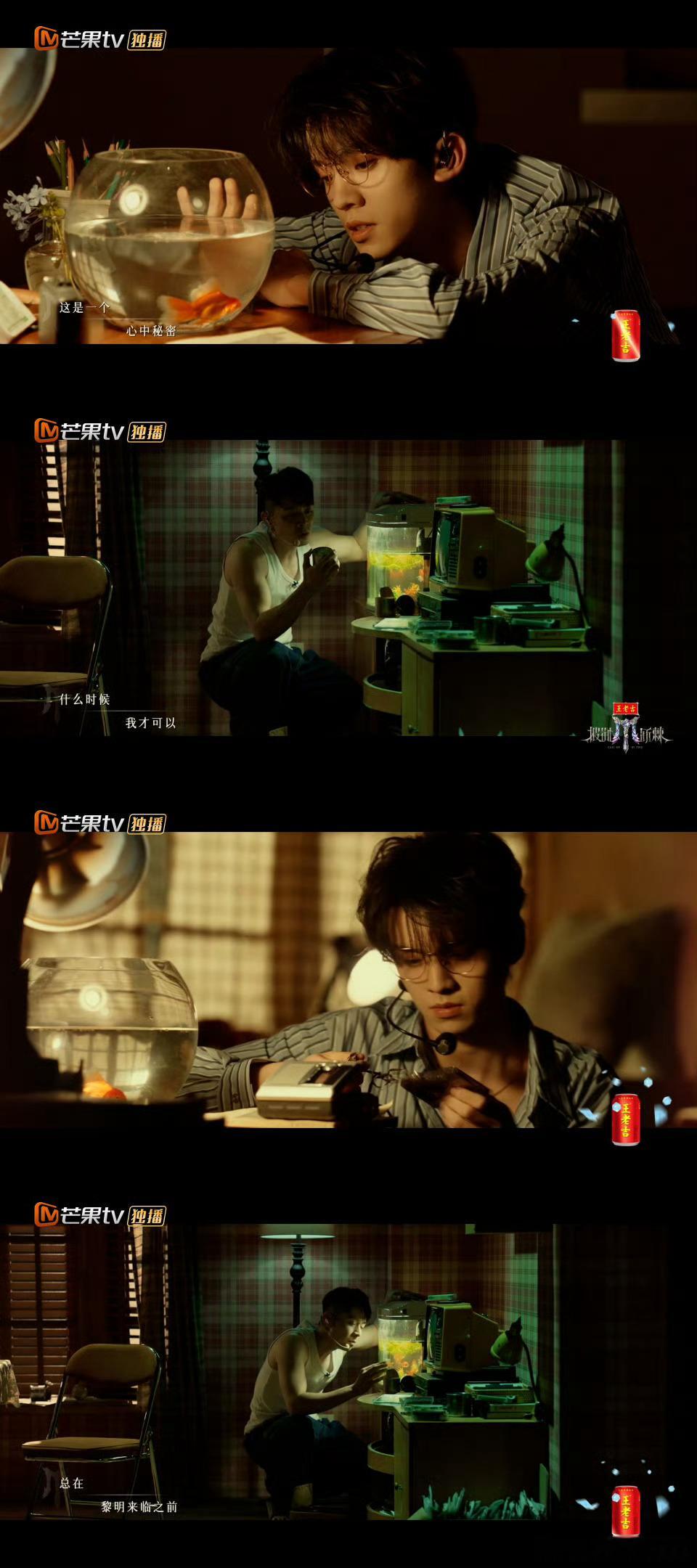周柏豪左航 帅脸旁边是另一张帅脸披荆斩棘真的很喜欢这个舞台 这些帅脸一张一张的真