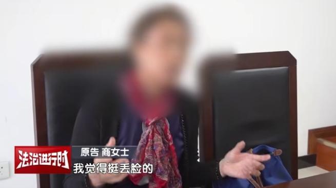 太糟心了，帮人帮出个仇人！北京商女士陪陈大姐到商场买家具，两人从1楼逛到3楼，陈