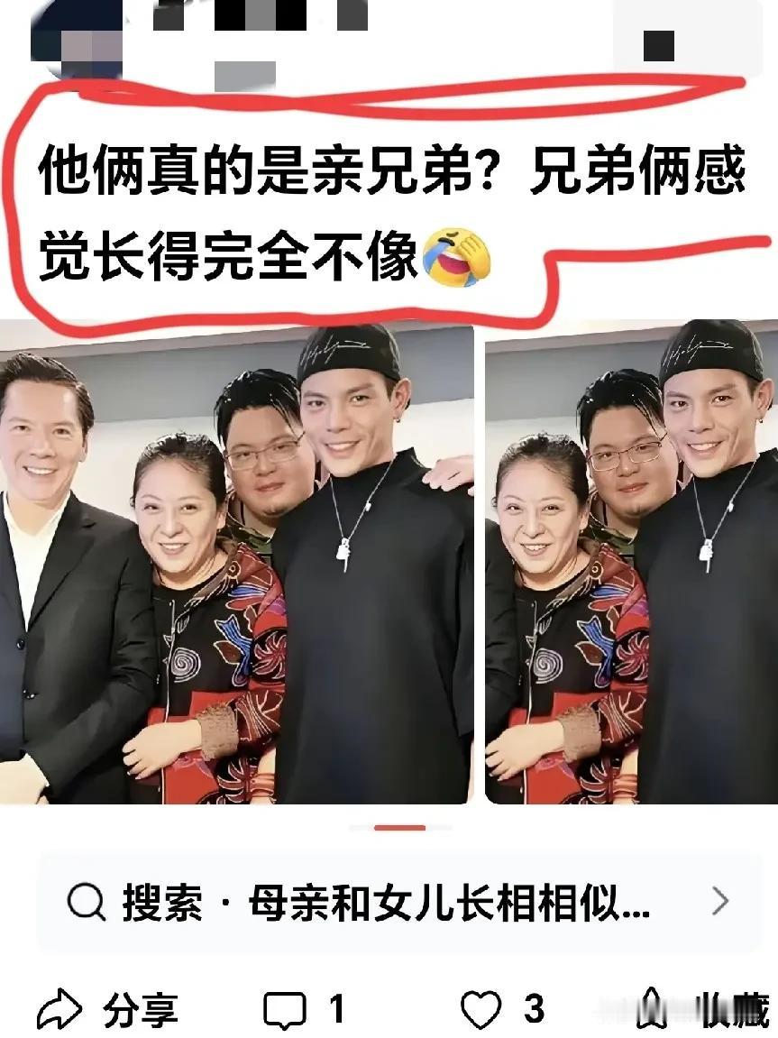 论遗传基因的强大！