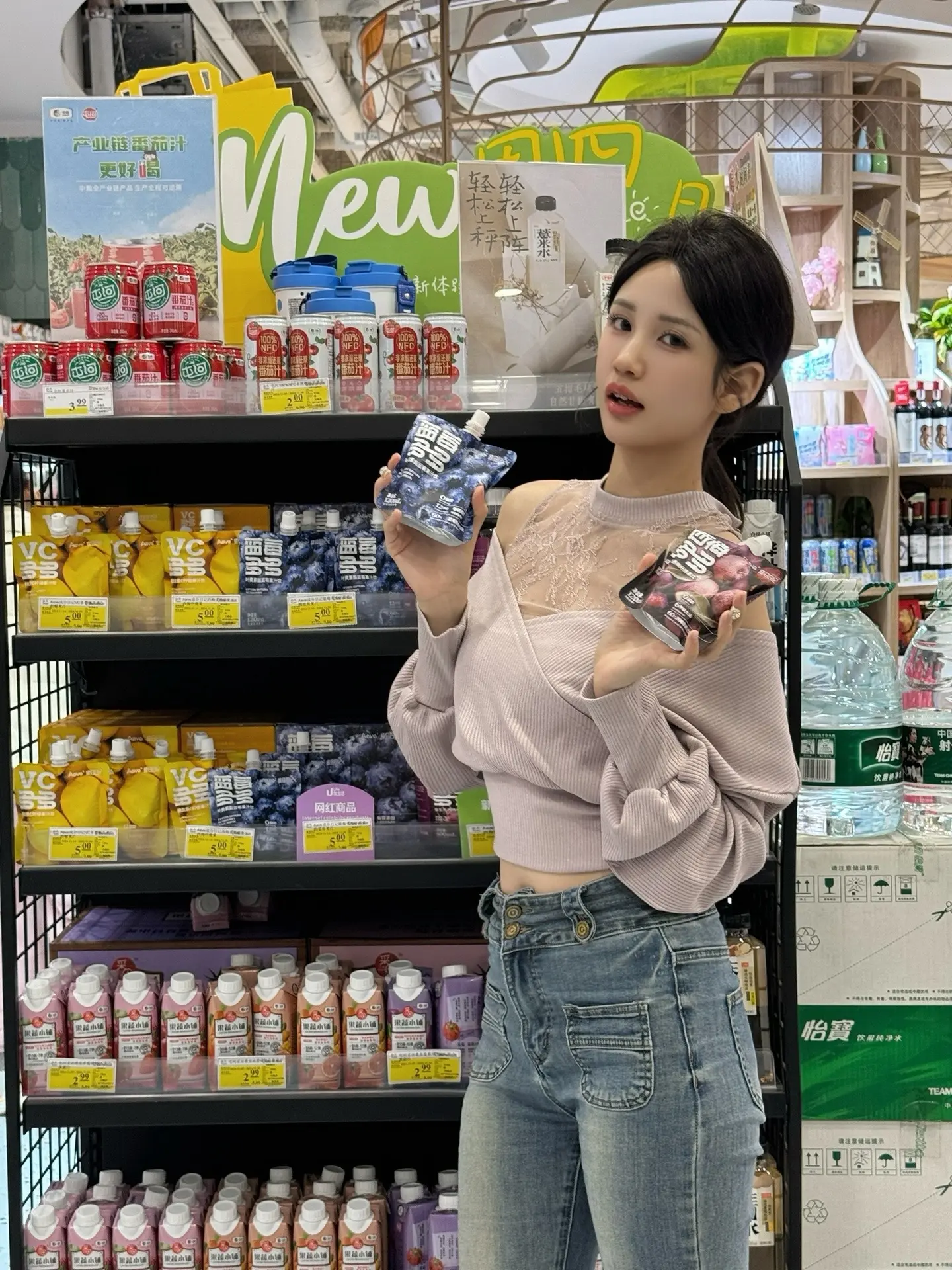 吃大餐后的最爱～好喝又健康  口感酸酸甜甜的  有60%的西梅汁 而且...