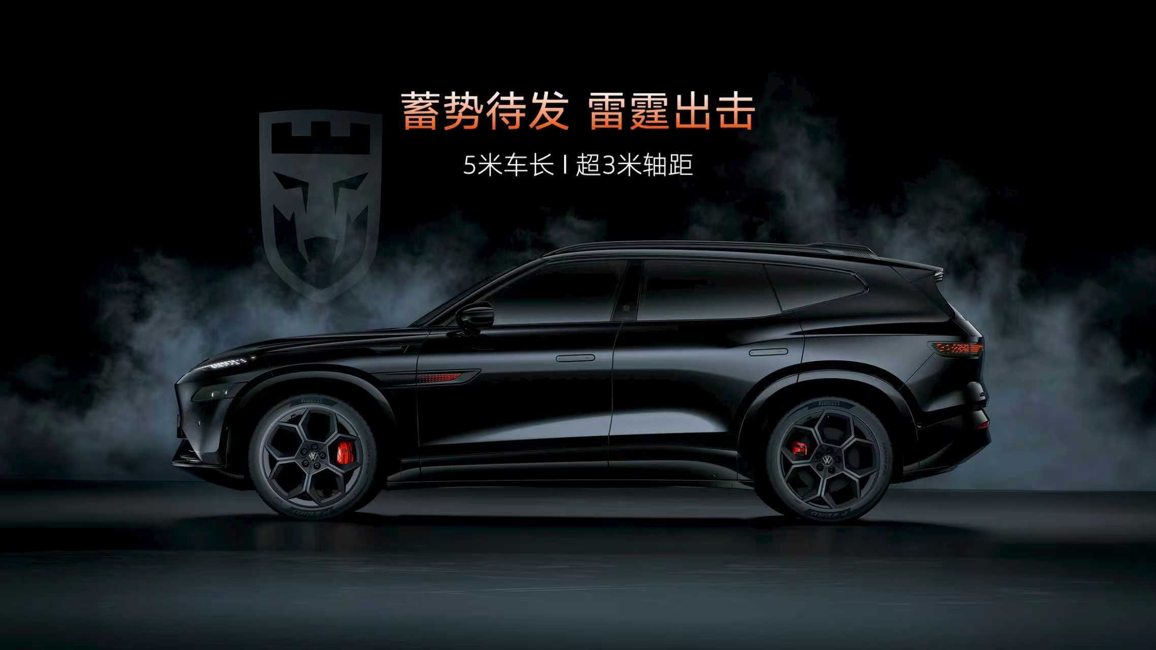 成都车展逛完，最让我意外的是大众安徽的与众08猎影版。预售价23万，我当时听到这