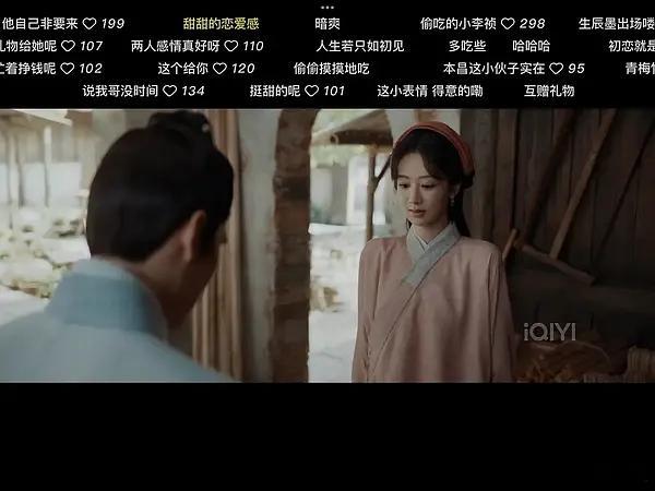 我去 杨紫这个直角肩真的好明显 看来平时有在好好健身 体态真好家业收视率家业热度