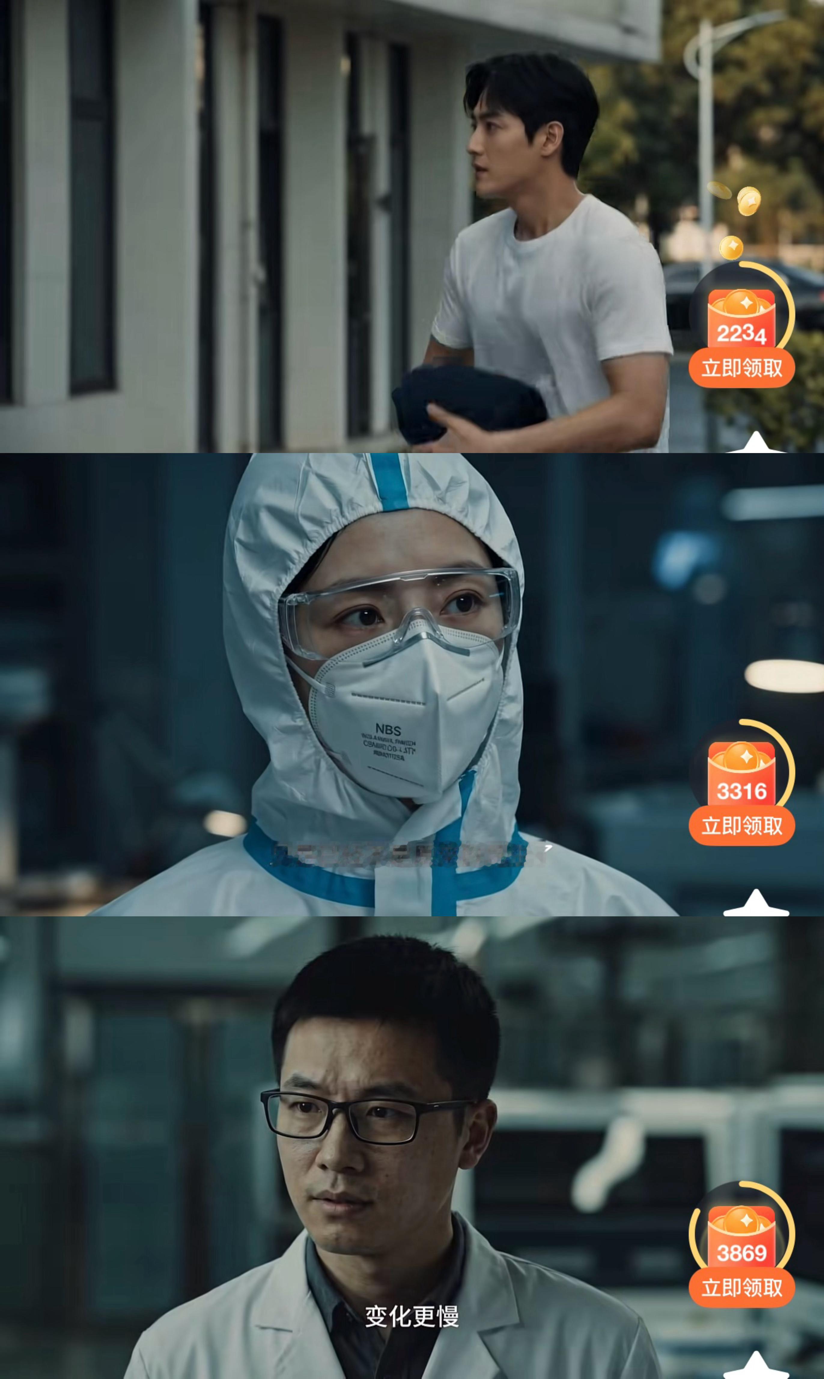 我本来挺瞧不上AI剧，但是说真的，如果长剧演员连大表情都不敢做，真的将被AI甩到
