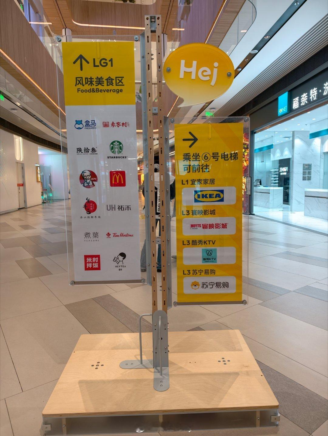 五一假期的第2天第一天是驱车4个多小时到西安在家里装窗帘，安智能锁到挺晚终于是不