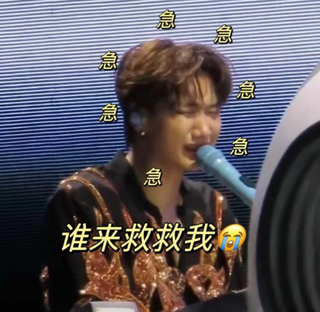 现在罗曼星球一共出了多少行李牌啊