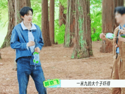 刘宇宁大大的个子小小的胆子刘宇宁大跌眼罩 刘宇宁这段生动诠释什么叫大大的个子小小