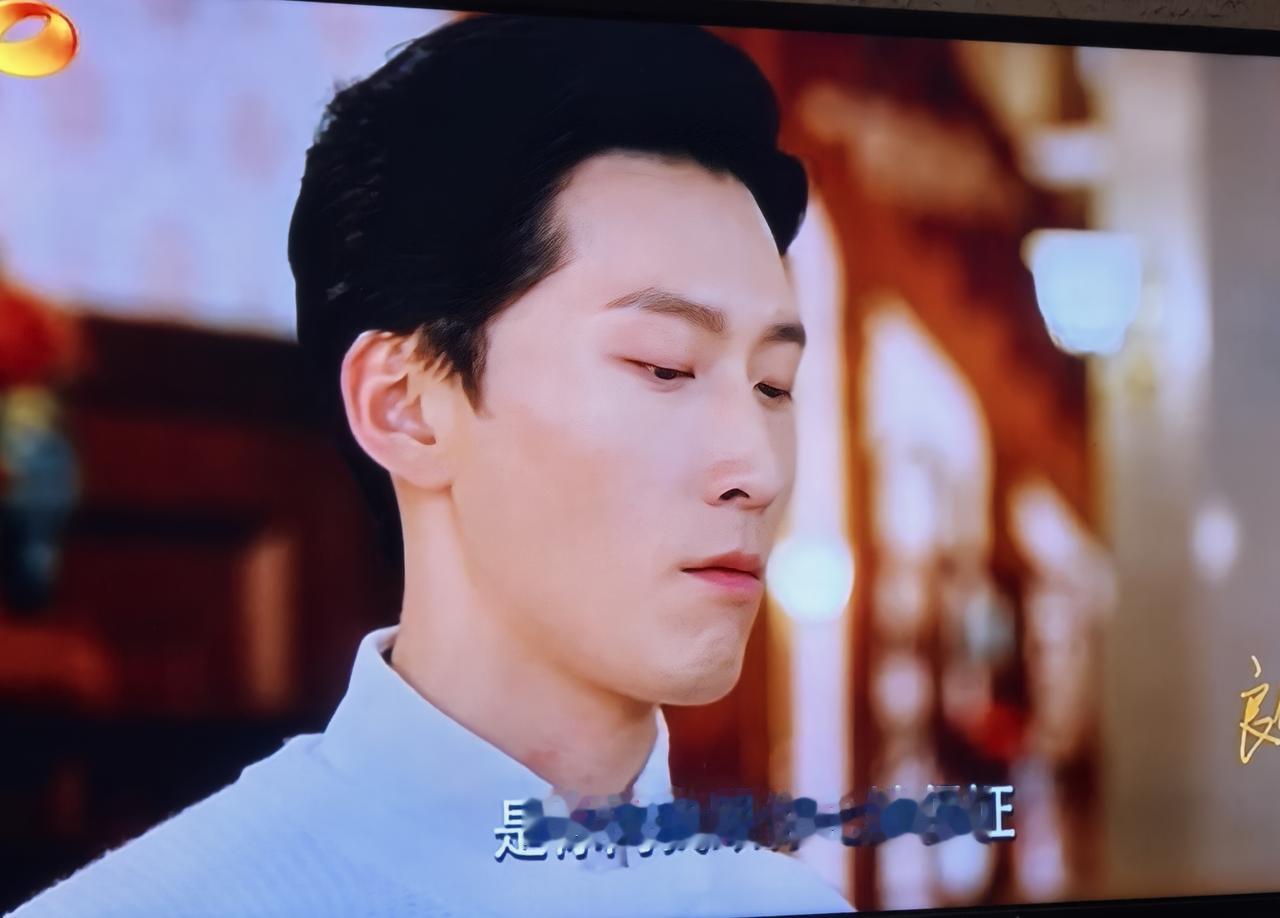 有谁在看《良辰好景知几何》吗？这算是窦骁比较古早的霸总剧了吧！上映于2022年，