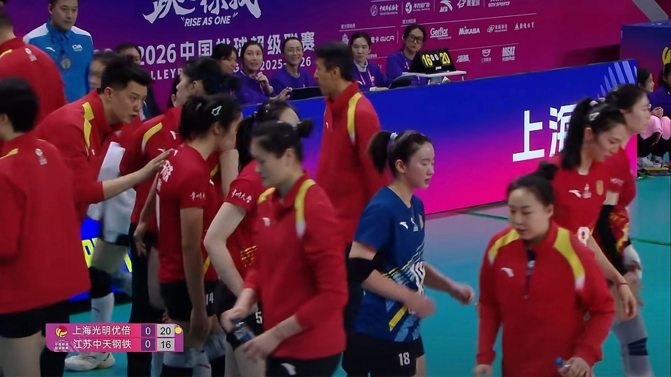 今天第一局唐欣女士被针对了，看看后面怎么解？沪女正常发挥情况下还是会比苏女正常发