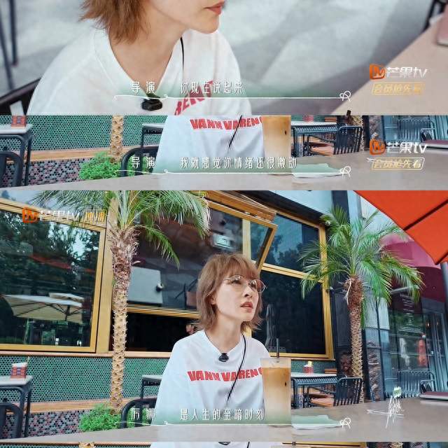 许飞退群引06超女旧怨再掀波澜