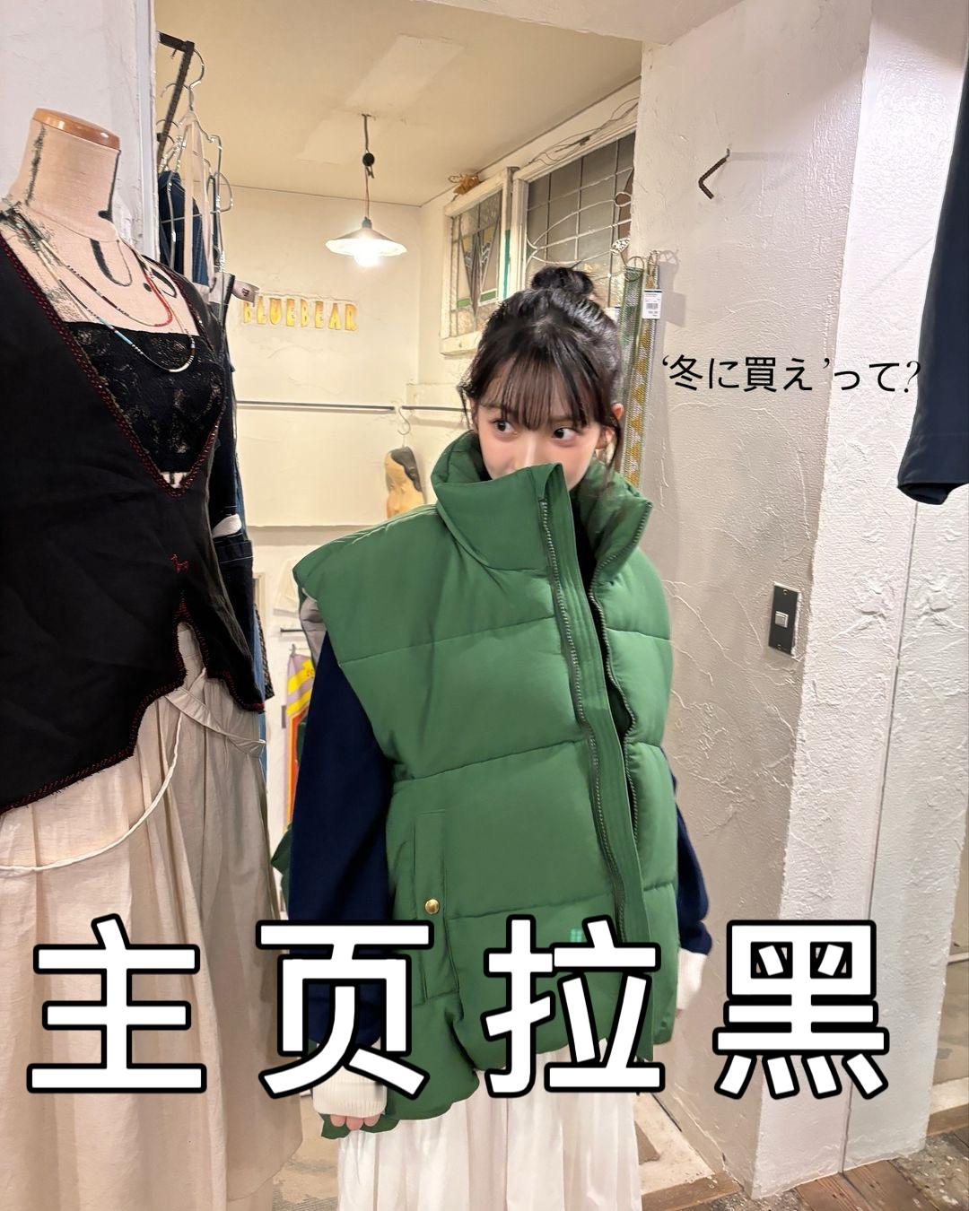 柳智敏[超话]  [微笑] 柳智敏 五永一  【批皮挂黑】 