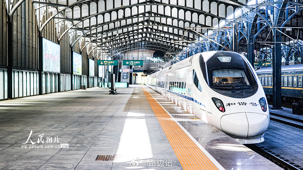 【哈伊高铁：启动联调联试】线路由哈尔滨出发，途经绥化，终至伊春。哈尔滨至伊春的运