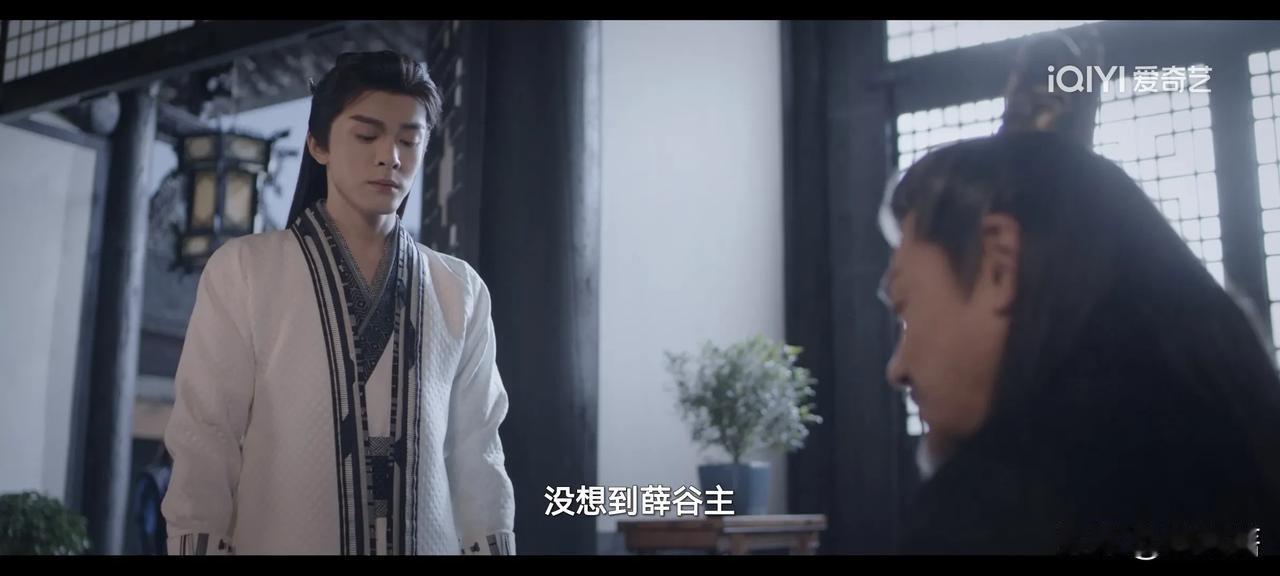 鼎剑阁的七个人来到元一宫，觉得这里安静得不正常，后来看到一个戴着面具的男子走过来