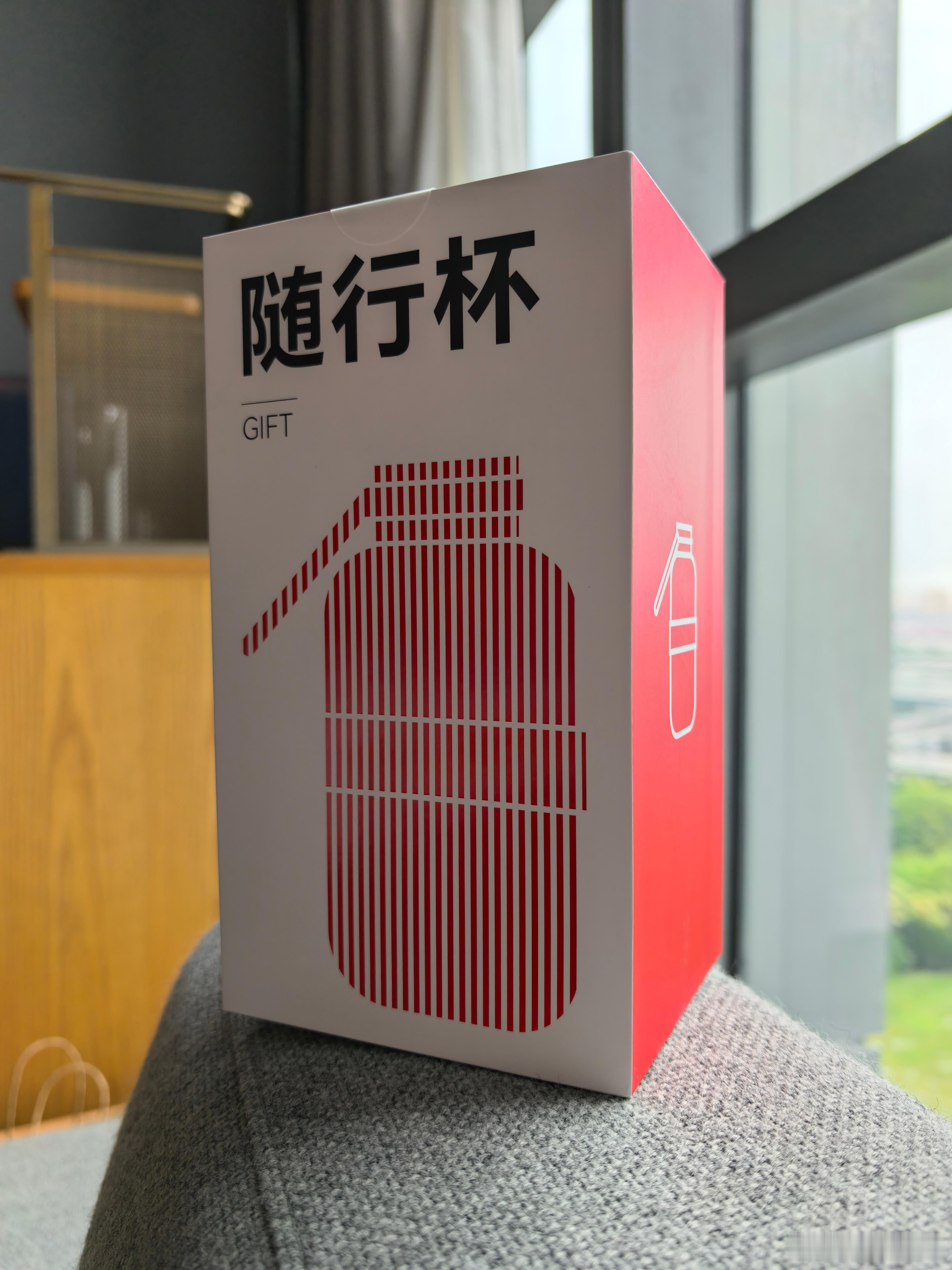 抽个夏日随行杯给大家！只要是我粉丝即可[haha]  ​  ​​​