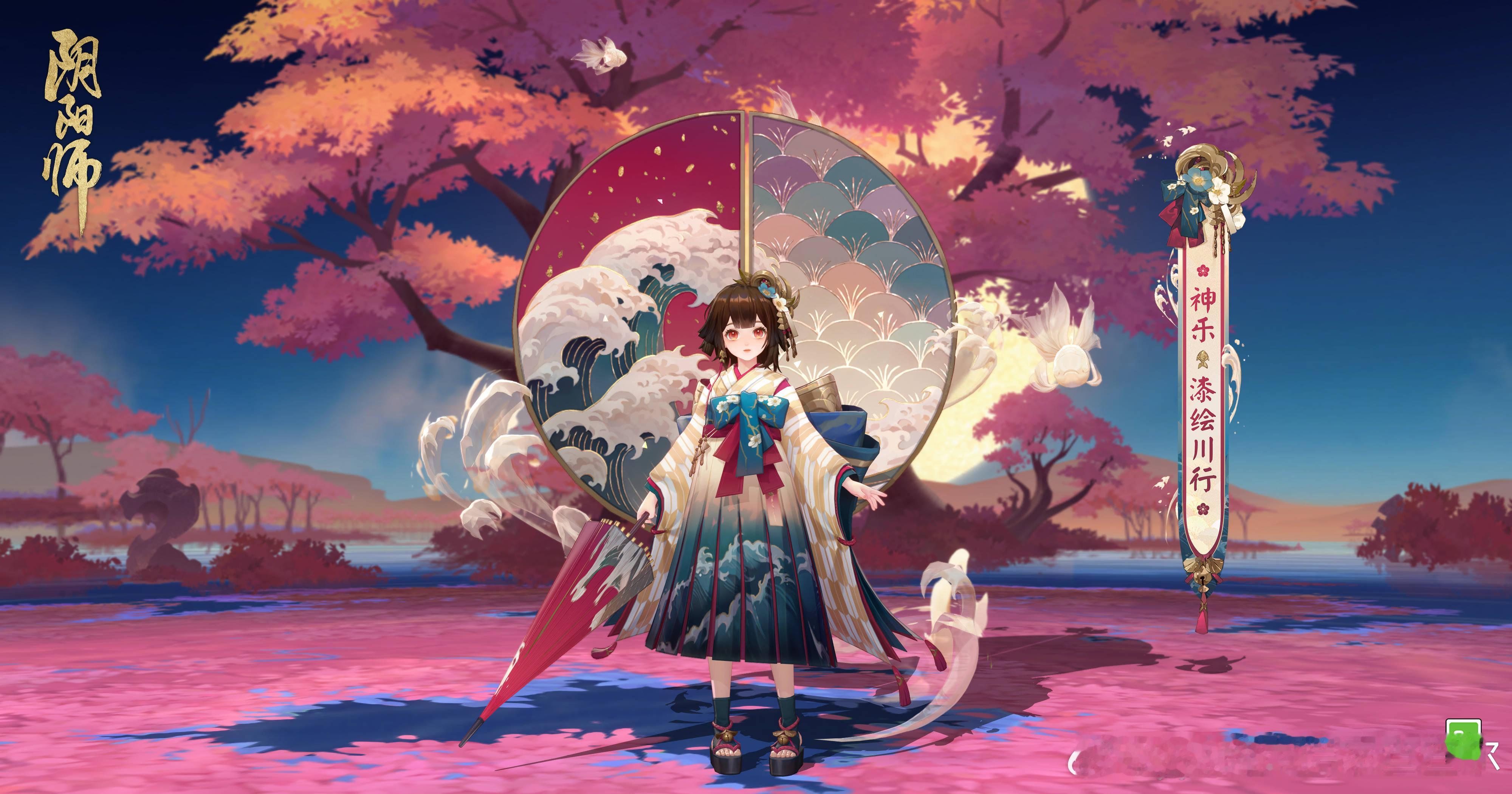 #阴阳师手游[超话]##阴阳师中国版画博物馆联动#神乐、博雅兄妹的联动新皮肤将于