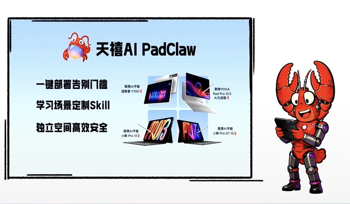 对于普通用户而言，判断一款AI产品是否好用，关键不在于技术有多高深，而在于使用起