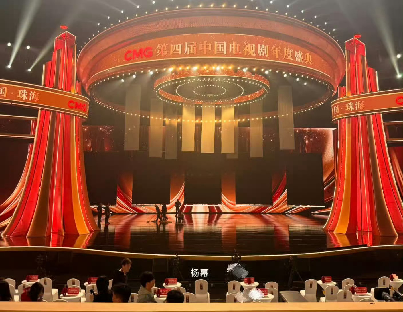 杨幂没走红毯只知道杨幂巨C