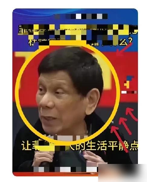 香港修顿场馆的2000名菲侨挥舞杜特尔特照片高呼支持，谁能想到这位刚结束竞选演讲