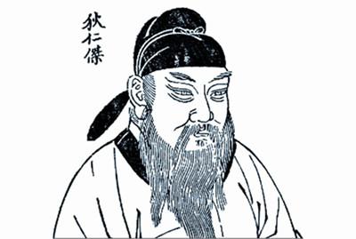 狄仁杰任职大理寺：神探的崛起

在大唐盛世的繁华画卷中，有一位宰相、名臣，他的名