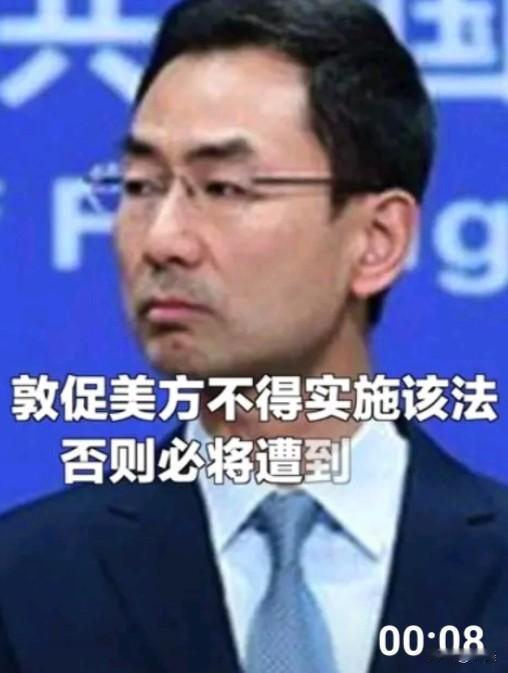 这个商人野心还是挺大的！难得做一次头，就想遗臭万年！