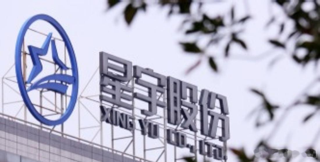 星宇因舆论争议涨薪1元 劝退应届生的时候满嘴“家文化”，招不到人了才想起“以人为