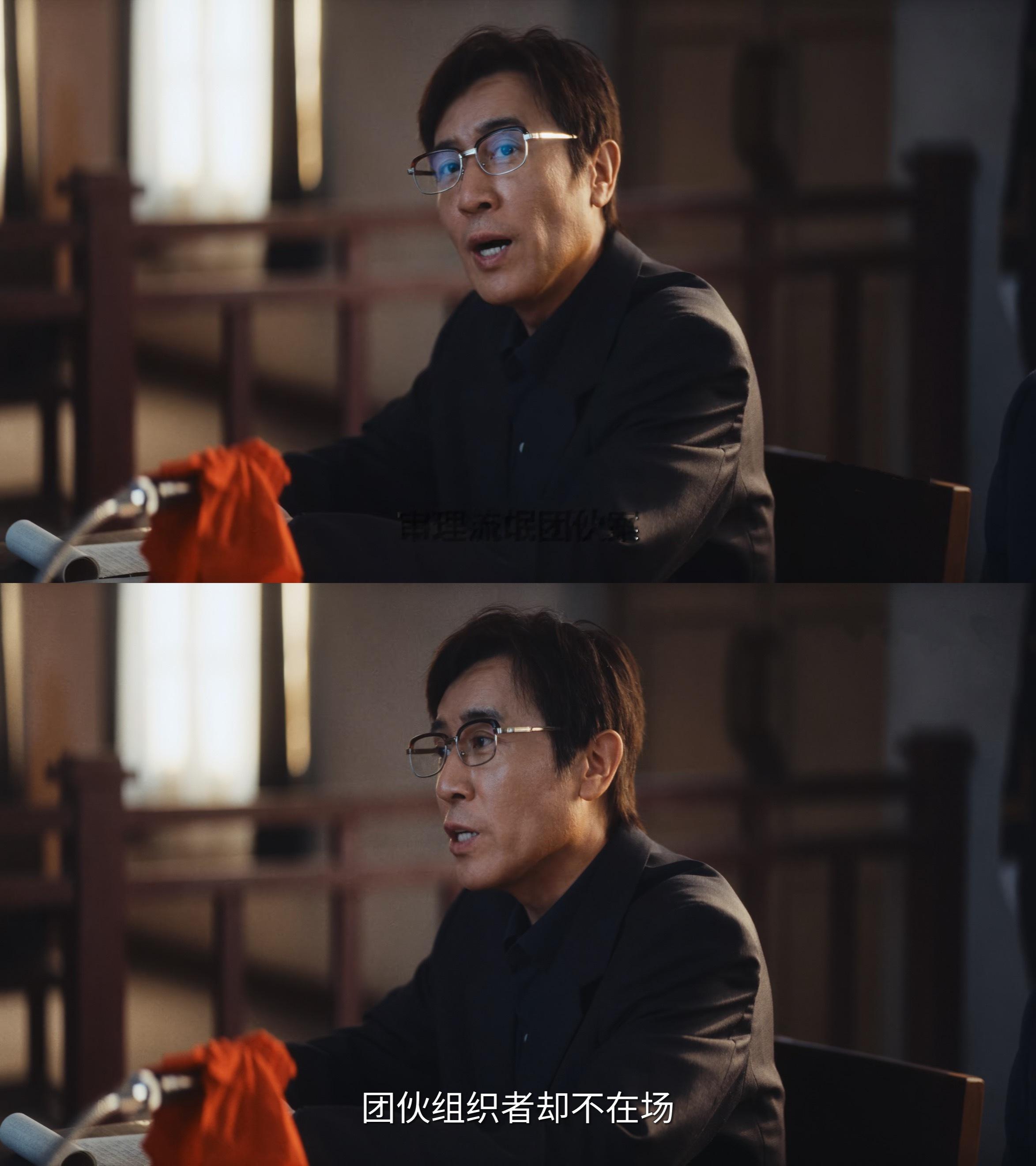 于和伟感伤长路漫漫让人破防 追《重器》追到这段直接鼻酸了！袁亦方拼尽全力为证据链
