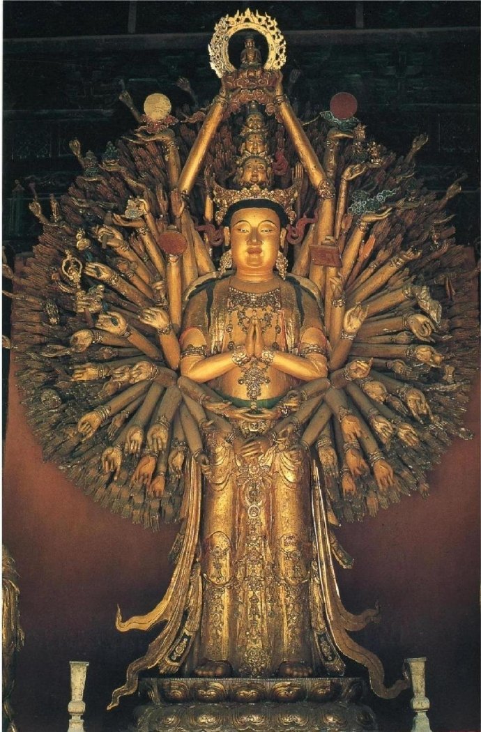 会有意想不到的惊喜，会有突如其来的好运 运势