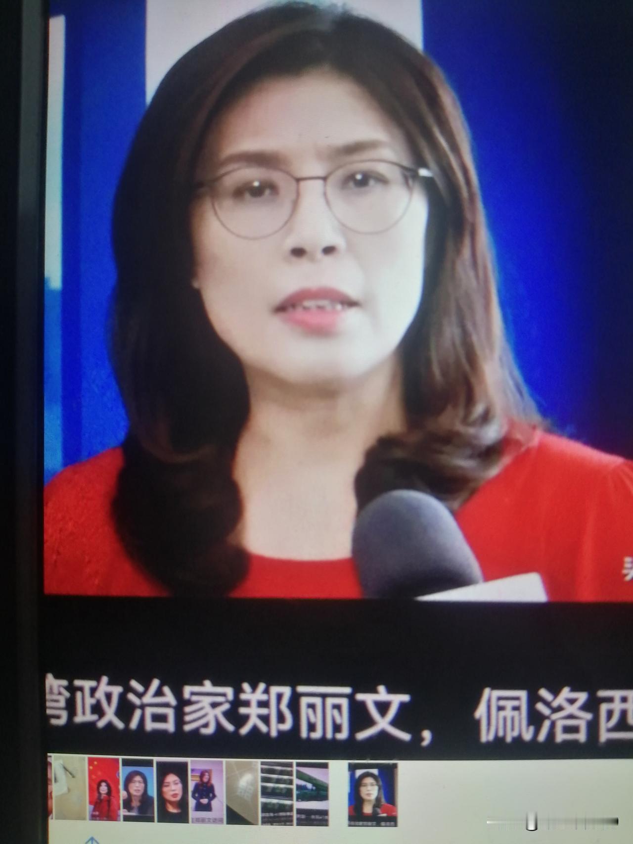 首先指出，在台湾地区最先搞台独的，是执政的国民党主席李登辉！！遭到大陆强烈反对之