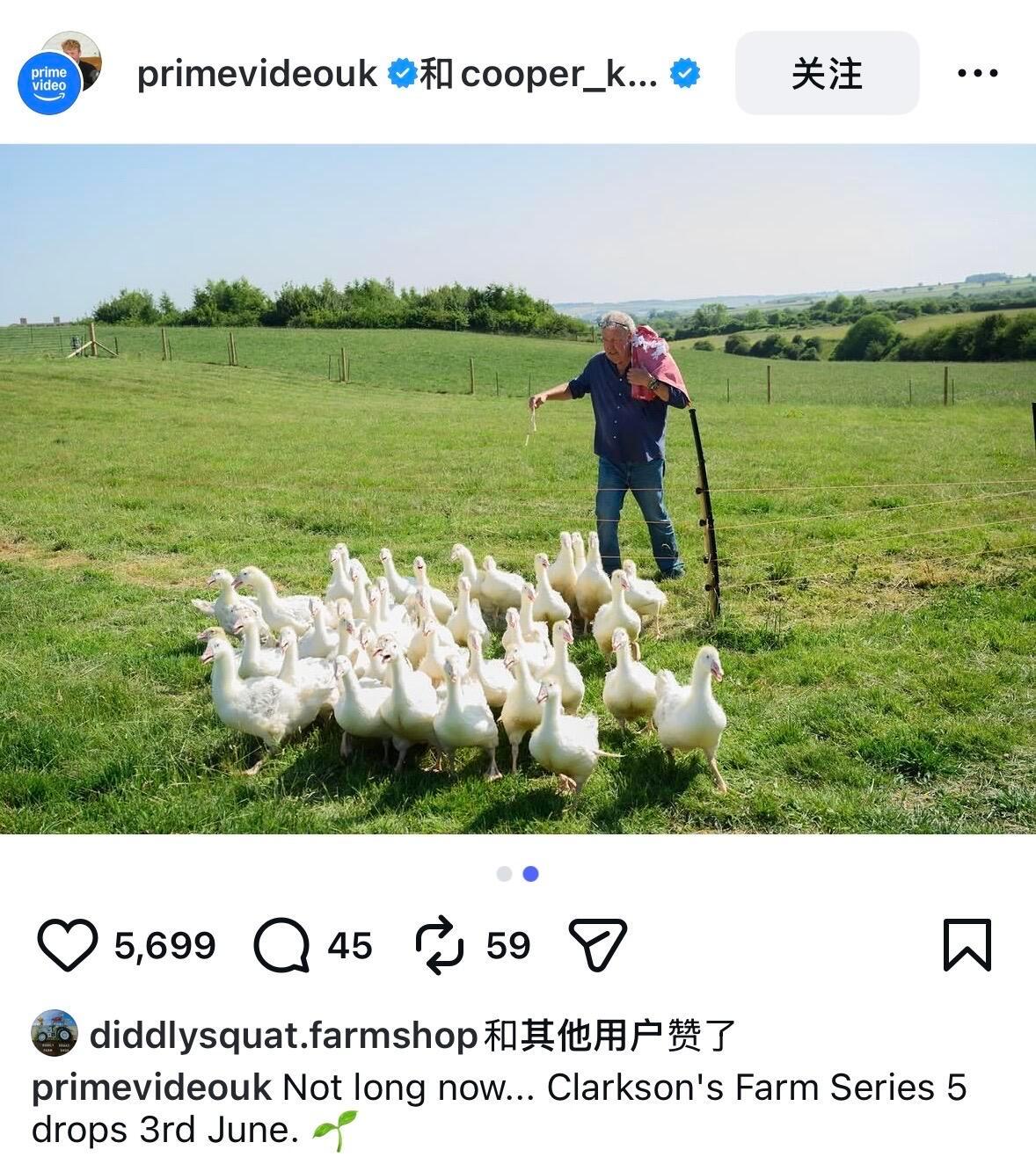 《克拉克森的农场》第五季6月3日播出电子榨菜重磅回归！