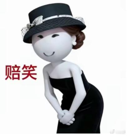 不敢睡觉了 
