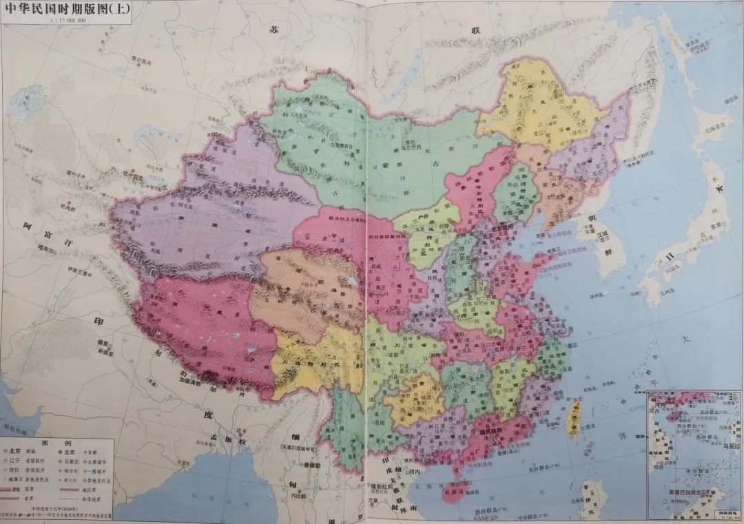 特朗普再发美版新地图 地图开疆常凯申[允悲] 