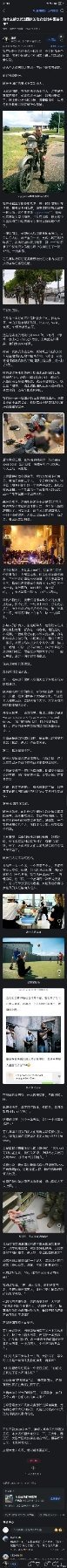 为什么部分发达国家的治安会比中国差很多？ ​​​