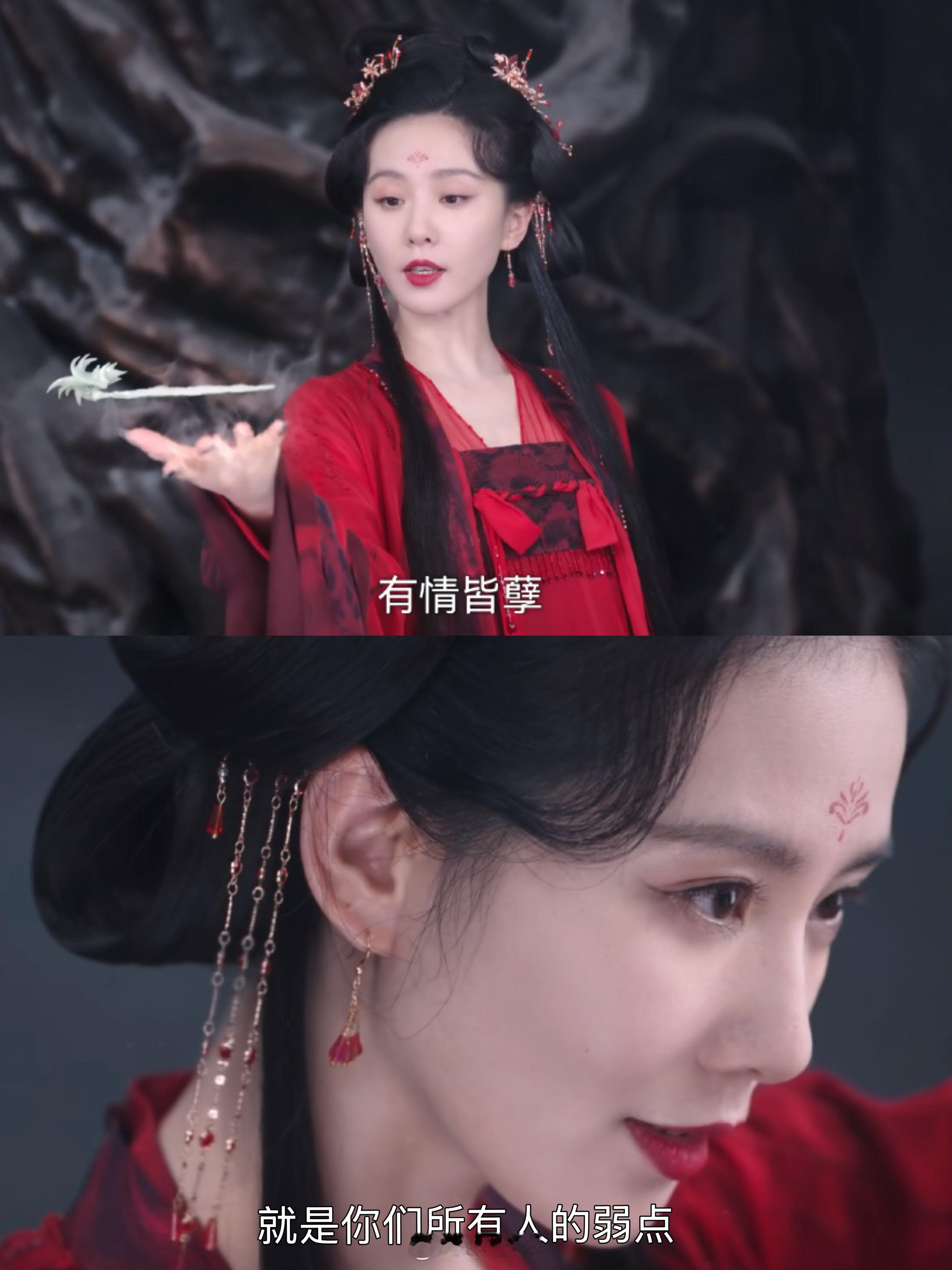 《淮水竹亭》刘诗诗就这个女本位爽！东方坏竹纯纯事业脑啊内娱终于敢写纯恶女了，没有