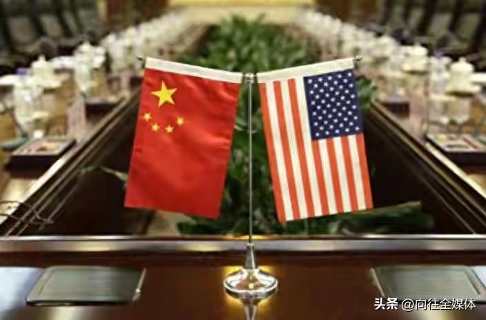 深夜官宣！中美谈判划下两道红线，这两件事美国绝不能做
 
中美第六轮经贸磋商在巴