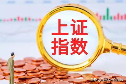 早评： A股马上就要开盘了，对于今天的行情，我再重点分享几个观点

第一，昨夜美