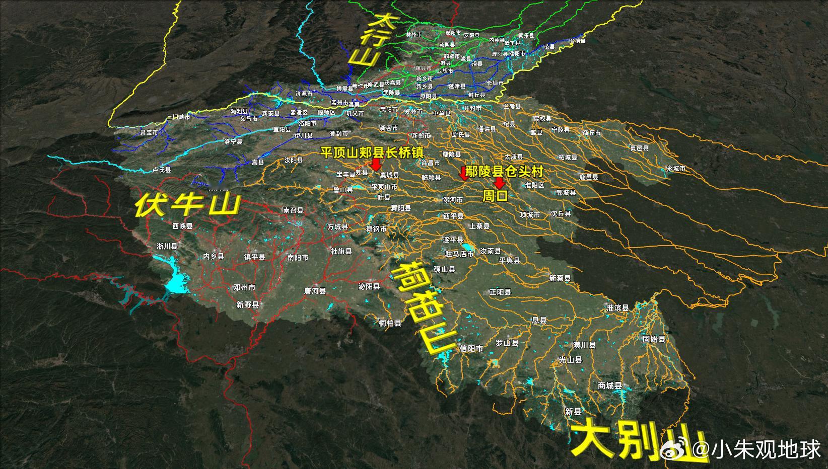 河南暴雨受台风“白海豚”残余环流与冷空气共同影响，8月12日至14日，河南平顶山