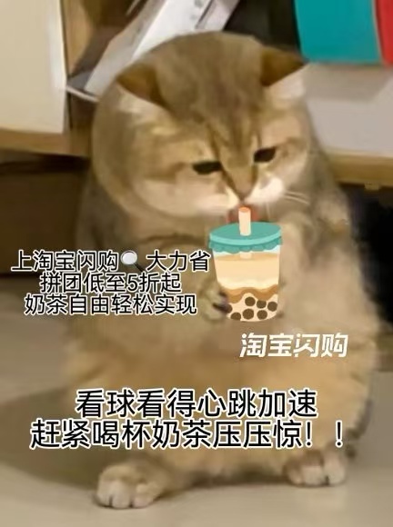 最强盾遇上公认最强矛，一方依靠整体协作构筑防线，一方依靠流畅配合持续破门。关键攻