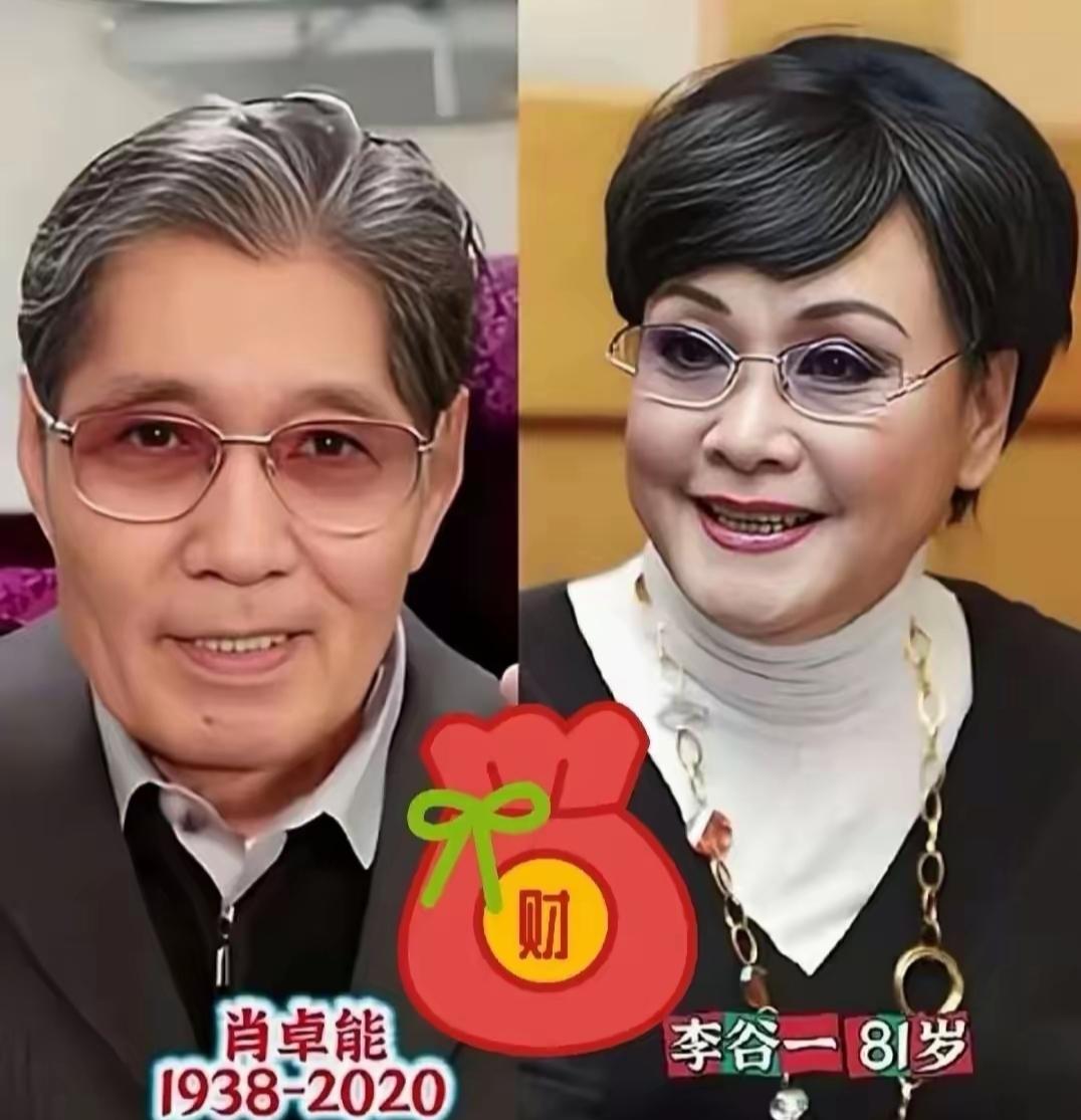 李谷一夫妇
吴碧霞夫妇
李双江夫妇
三对老一辈歌唱家夫妻，相伴多年，从青丝走到白